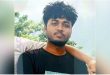 বিছানাকান্দি থেকে ফিরল শাবি ছাত্র শান্তের নিথর দেহ