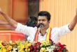 সরকার গঠনের অনুমতিপত্র পেতে এক ঘণ্টা বসে ছিলেন থালাপতি বিজয়