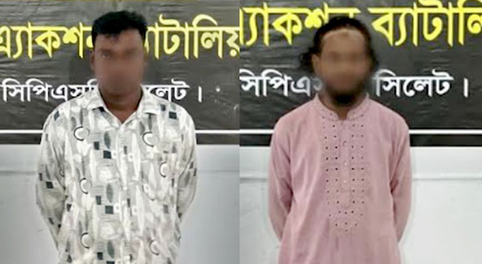 সিলেটে র‌্যাবের জালে বক্কর ও রহিম