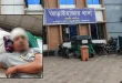 দুই ভাইকে কুপিয়ে মধ্যরাতে বসতবাড়িতে মুখোশধারীদের লুটপাট