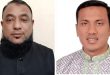 সিলেটে যে কারণে ২৯ জনের নামে মামলা
