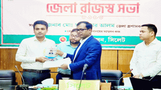 জকিগঞ্জে প্রনয় বিশ্বাস সিলেট জেলার ‘এসিল্যান্ড অফ দ্য মান্থ’ নির্বাচিত