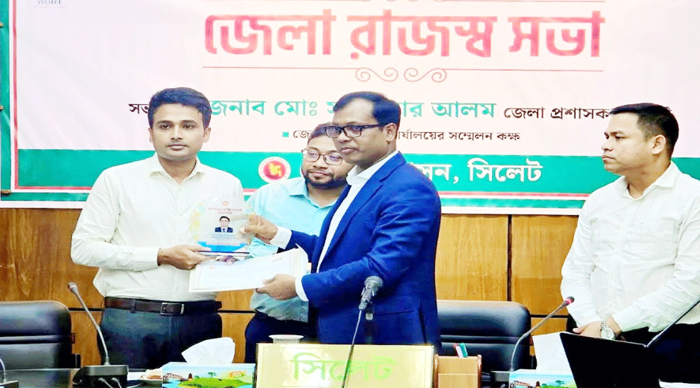 জকিগঞ্জে প্রনয় বিশ্বাস সিলেট জেলার ‘এসিল্যান্ড অফ দ্য মান্থ’ নির্বাচিত