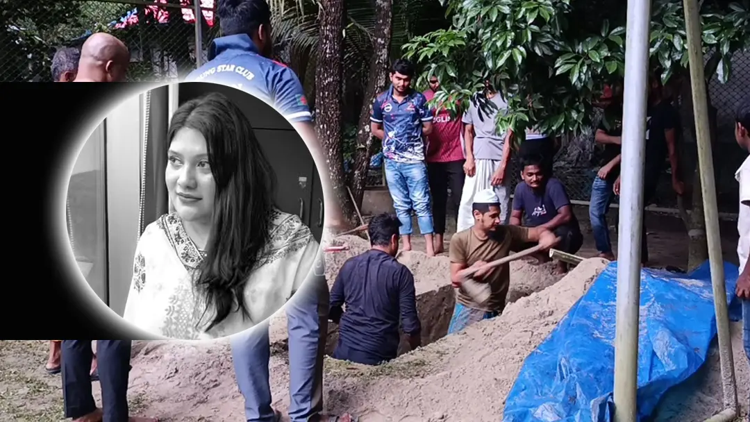 নানি বাড়ির আঙিনায় কারিনা কায়সারের দাফন সম্পন্ন
