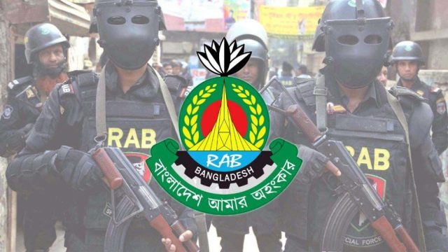 সিলেটে যেভাবে অপরাধীর মোকাবেলা করবে র‌্যাব
