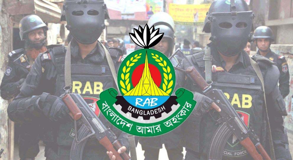 সিলেটে যেভাবে অপরাধীর মোকাবেলা করবে র‌্যাব