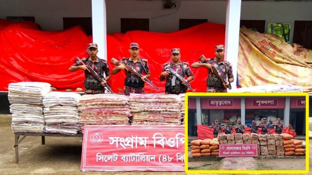সিলেট সীমান্তে লাখ লাখ টাকার পণ্য ফেলে গেল কারা
