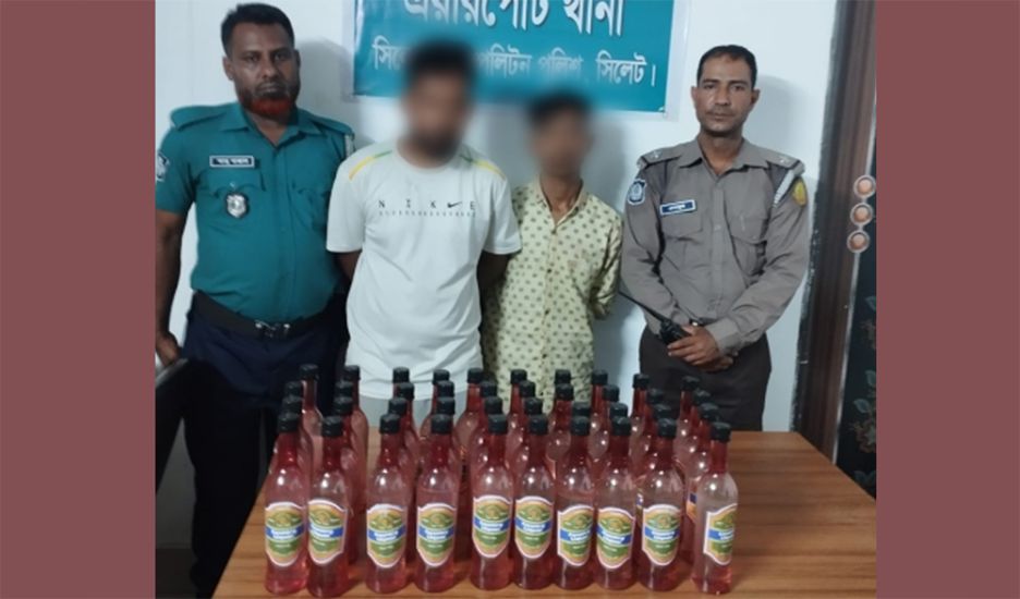 সাহেববাজারে ৪০ বোতল কেরুসহ আকাশ ও কিষান আটক