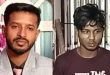 বাড়ির পথে ইমন, ভাইয়ের হত্যা মামলা