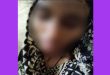 নিজের মেয়েকে হত্যার পর যেমন ছিলেন সিলেটের সুবিনা