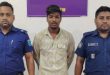 বাথরুমের ভেন্টিলেটর দিয়ে কলেজছাত্রীর গোসলের ভিডিও ধারণ, অতঃপর…