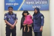 মোবাইলে প্রেম-বিয়ে, ভিসা ছাড়াই ভারতে স্বামীর কাছে যেতে শিশুসহ নারী আটক