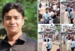 দুই ‘শিবির নেতা’র অস্ত্র প্রদর্শনের অভিযোগ ছাত্রদল সম্পাদকের