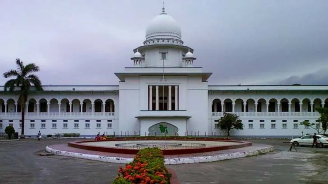 আন্তর্জাতিক অপরাধ ট্রাইব্যুনাল আইনের বৈধতা চ্যালেঞ্জ করে হাইকোর্টে রিট