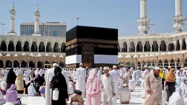 সৌদি আরবে আরও ৪ বাংলাদেশি হাজির মৃত্যু