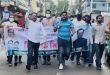 মৌলভীবাজারে সকালে নিষিদ্ধ ছাত্রলীগের মিছিল, দুপুরে গ্রেফতার ২