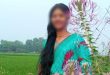 হবিগঞ্জে শিক্ষার্থীকে ধর্ষণ, চিকিৎসাধীন অবস্থায় মৃত্যু