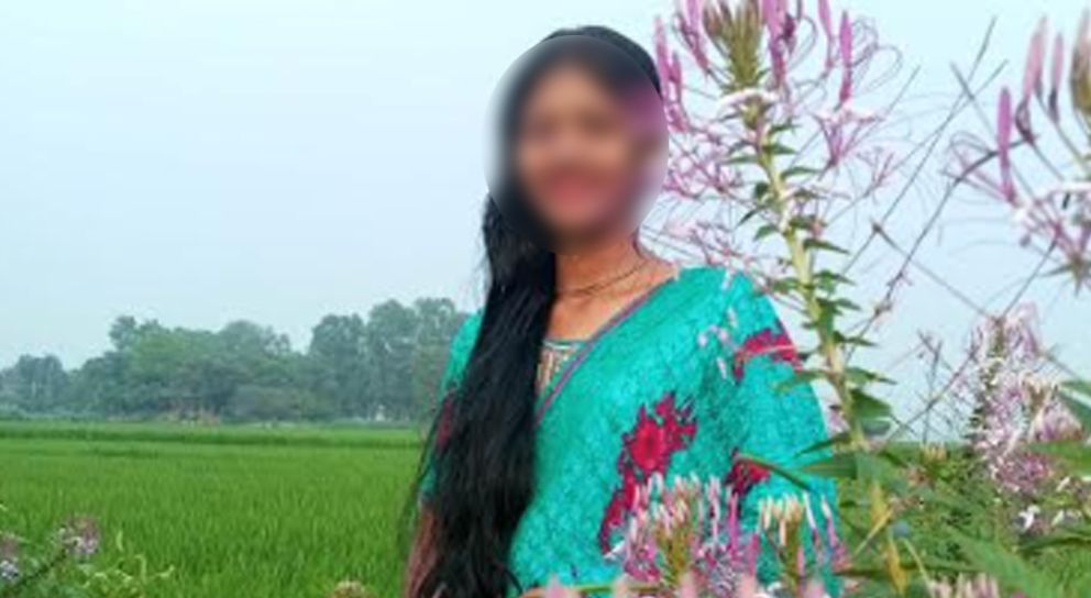 হবিগঞ্জে শিক্ষার্থীকে ধর্ষণ, চিকিৎসাধীন অবস্থায় মৃত্যু