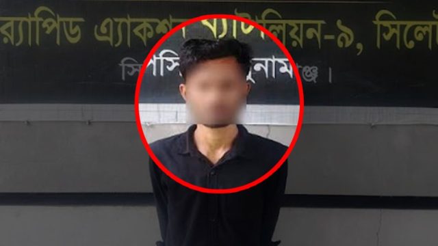 অপরাধ সিন্ডিকেটের হোতা লিটনকে ধরলো র‌্যাব