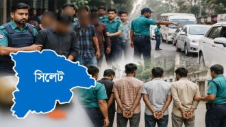 সিলেটে এক মাসে ১৬৬৫ জন গ্রেফতার
