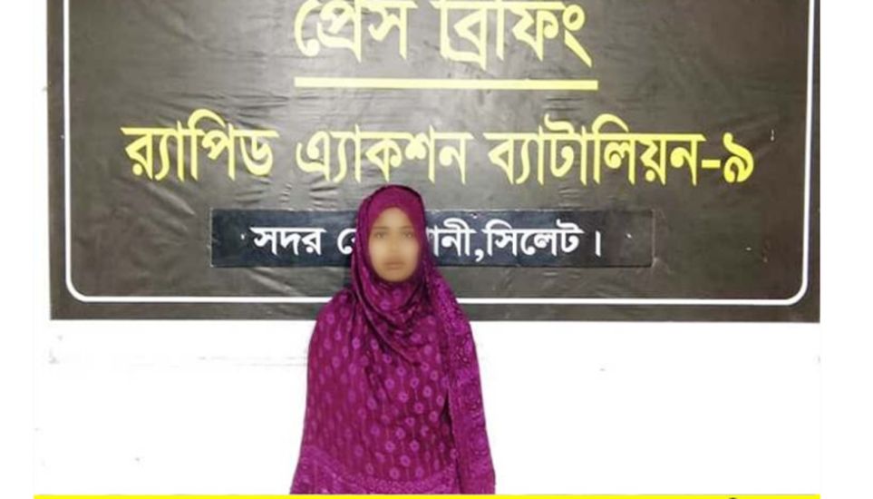 পাওনা টাকার বিরোধে খুন : খাদিজা পাকড়াও