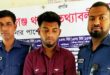 হবিগঞ্জে গৃহবধূকে ধর্ষণ, ছাত্রদল নেতা কারাগারে