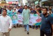 জকিগঞ্জে যে কারণে যুবদলের আনন্দ মিছিল