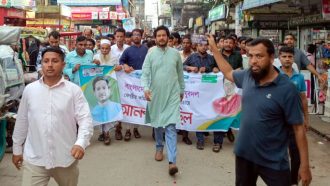 জকিগঞ্জে যে কারণে যুবদলের আনন্দ মিছিল