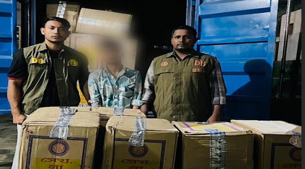 মাহতাবের ১২ লাখ টাকার পণ্যের চালানে পাওয়া গেল যা