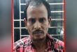 সিলেটে শাশুড়িকে কোপালেন মেয়ের জামাই