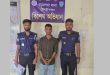 বড়লেখায় এএসপি পরিচয়ে প্রতারণা, গ্রেপ্তার ১