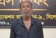 কিশোরী ধর্ষণ মামলার প্রধান আসামি গ্রেফতার