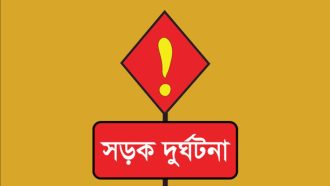 সিলেট-ঢাকা মহাসড়কে দুই জনের প্রাণহানী