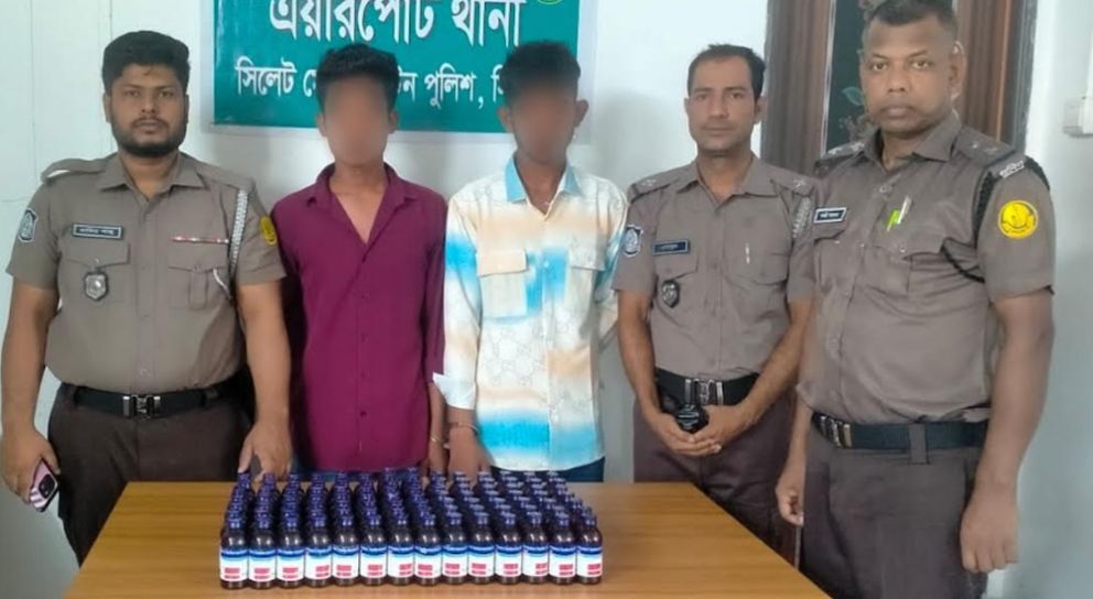 ‘ইসকফ’ নিয়ে শহরে আসছিলেন আনিছ ও তারেক, অতঃপর..