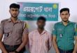 সিলেটে দোকানের ভেতরে অভিযান, যা পেল পুলিশ