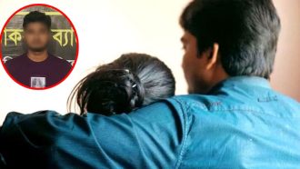সিলেটে বিয়ের প্রলোভন দেখিয়ে চাচাতো বোনকে ধর্ষণ, অতঃপর…