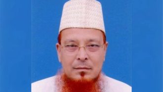 সাবেক এমপি মাও. ফরিদ উদ্দিন চৌধুরী আর নেই