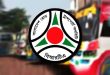 সিলেটে সব গণপরিবহনে ১ আগস্ট থেকে জিপিএস বাধ্যতামূলক