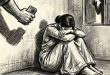 চতুর্থ শ্রেণির ছাত্রীকে ধর্ষণ, মামলা
