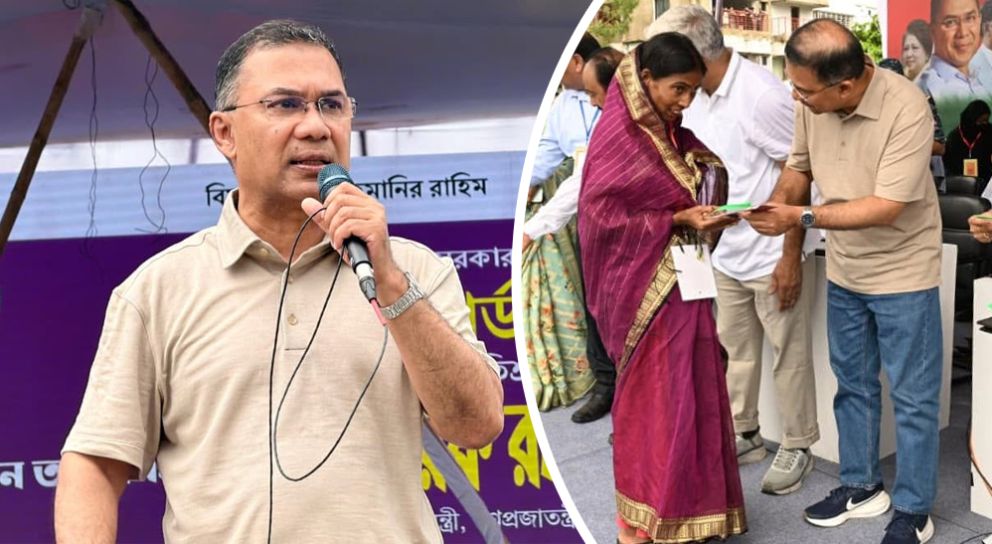 জনগনের আর একটি টাকাও পাচার হতে দেয়া যাবে না : প্রধানমন্ত্রী