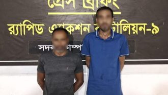 সিলেটে আবুল ও রাজনকে ধরল র‌্যাব, সাথে যা পেল