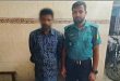 সিলেটের শিবেরবাজার থেকে আটক সিলন