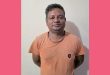 সিলেটে গোলাপগঞ্জ ছাত্রলীগ নেতা দীপন গ্রেফতার
