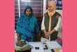 সিলেটে নারী মাদক কারবারি জেসমিন গ্রেফতার
