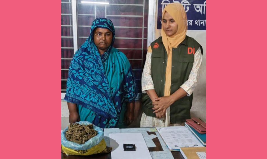 সিলেটে নারী মাদক কারবারি জেসমিন গ্রেফতার