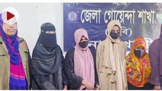 আবাসিক হোটেল থেকে ১৪ তরুণ-তরুণী আটক