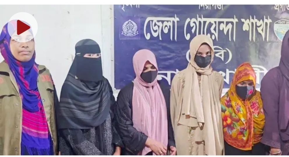 আবাসিক হোটেল থেকে ১৪ তরুণ-তরুণী আটক