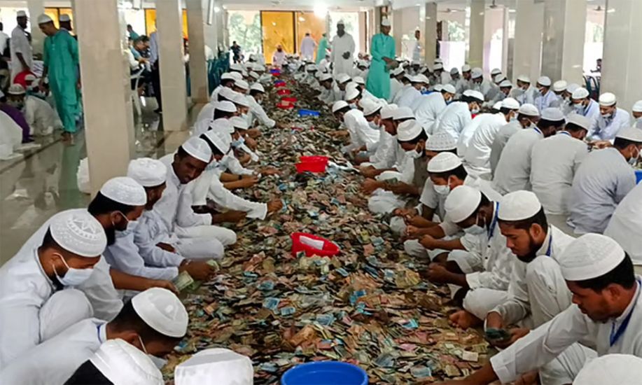 যে মসজিদের দানবাক্স মিলল ৪৩ বস্তা টাকা