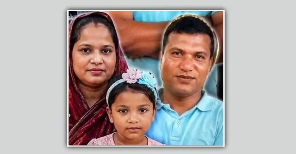 ইতালিতে কোম্পানীগঞ্জের একই পরিবারের ৩ জনকে হত্যা