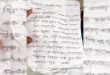 পাগলা মসজিদে চিঠি: বিশ্বকাপ ফুটবলে বাংলাদেশকে দেখতে চান ভক্ত
